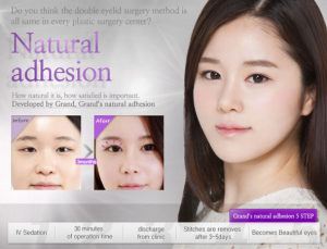 Ubiquitous advertisements in South Korea have influenced many people to undergo plastic surgery. [Grand Plastic Surgery] 