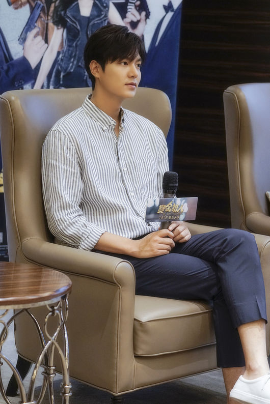 Lee Min-ho