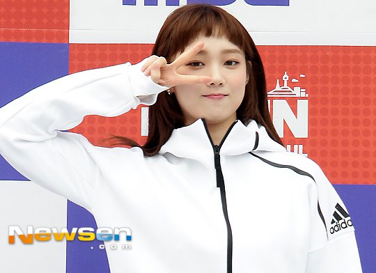Lee Sung-kyung