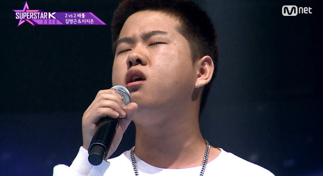 In courtesy of Mnet