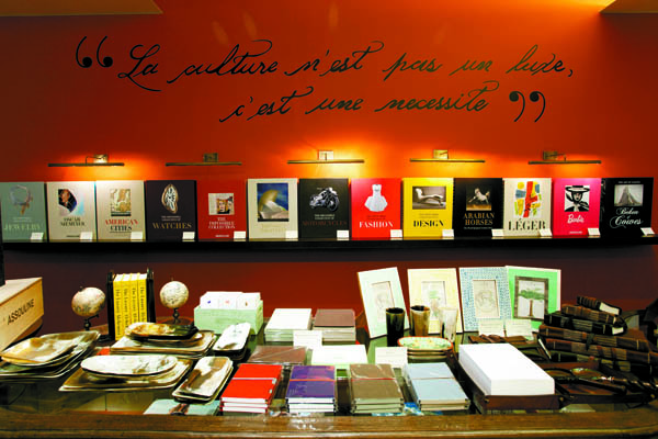 Art books are displayed at Assouline Lounge in Sinsa-dong, southern Seoul. The venue houses publications made by Assouline, established in Paris. 