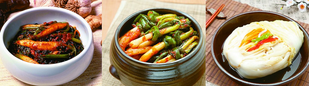 Yeolmu KimchiOLeft), Pa Kimchi(Center), Baek Kimchi(Right)