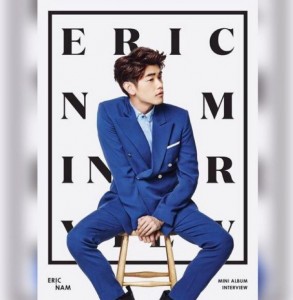 ericnam