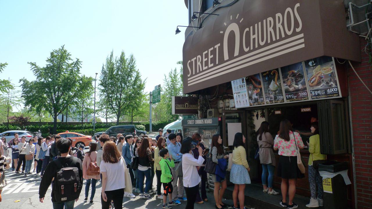 Street Churro