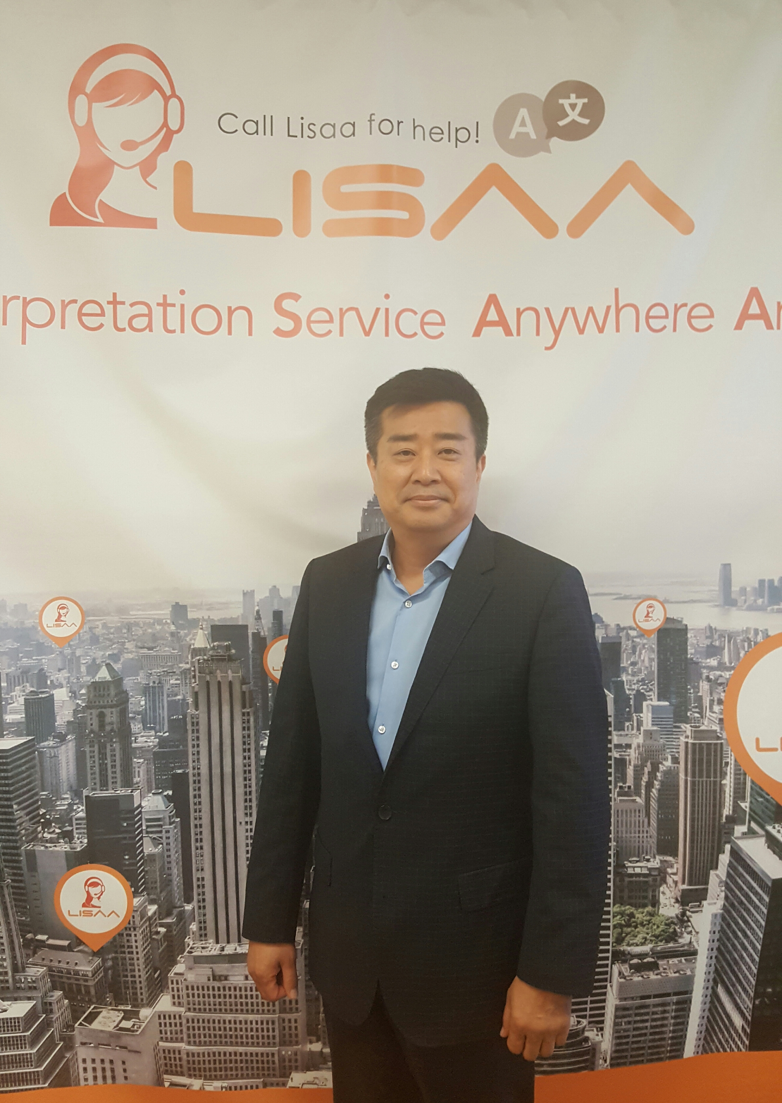 PHOTO Daniel Park, CEO of Lisaa