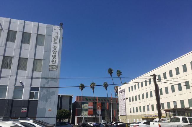 Grand Medical Center’s property on Virgil and Sixth, which recently became the largest medical facility in L.A. Koreatown. Various Korean medical specialists are treating patients there at the moment.