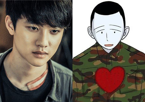 [IMAGE in courtesy of CJ E&M and With God]