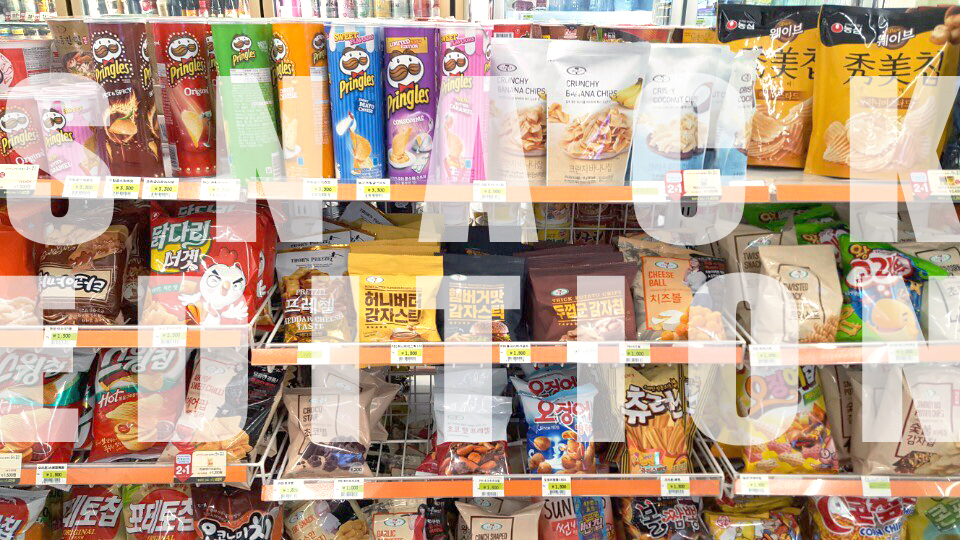 5 Items Available Only at Korean Convenience Stores Snack Edition