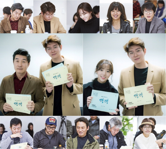 Casts at the read-through [Image in courtesy of Hooners Entertainment]