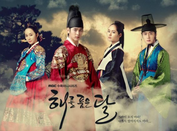 Korean Drama Recommendations for Those Who are Spending Solo Christmas - The Korea Daily