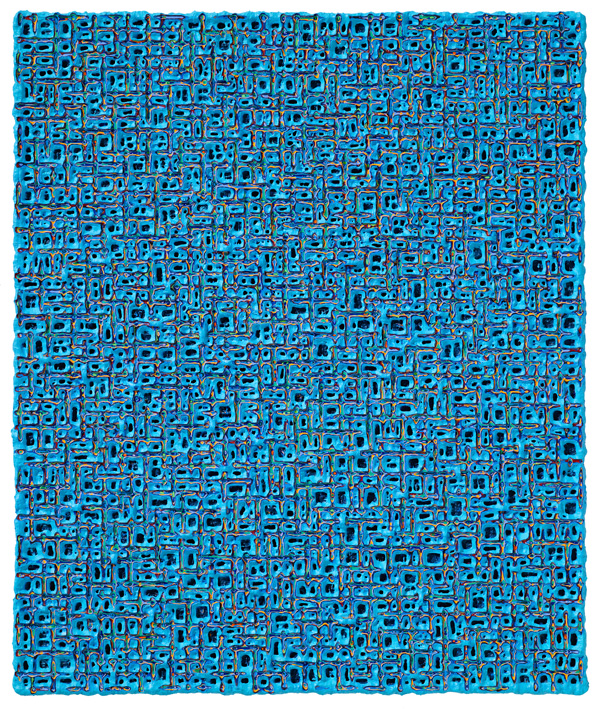 "Internal Rhythm" by Kim Tae-Ho. Arcylic on canvas. 2015. [Image in courtesy of LAArtShow.com] 