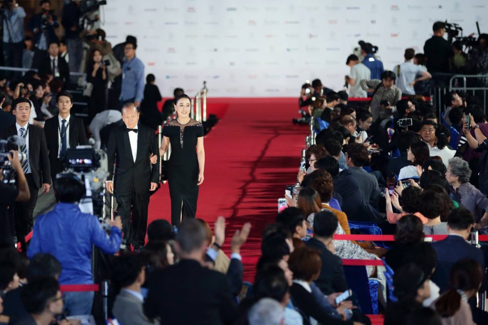 2016's Busan International Film Festival [Image in courtesy of BIFF].