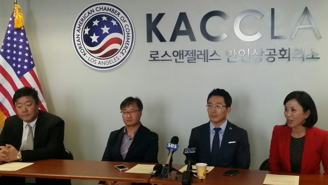 LA KACC vice chairman Jin-hyeok Jang, Korea Ginseng Corporation U.S. branch president Jin-han Park, KACC chairman Eun Lee and vice president Cindy Cho (from the left) are holding a press conference about the upcoming business expo. 