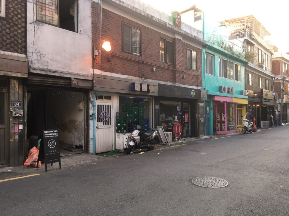 This Neighborhood in Itaewon Is Rising as the Trendiest Place among ...