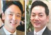 Korean American Federation of LA to elect president on Dec. 7, candidates must file by Nov. 6