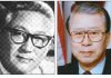 KAI releases almanac of 231 Korean American elected officials, 70 years after first