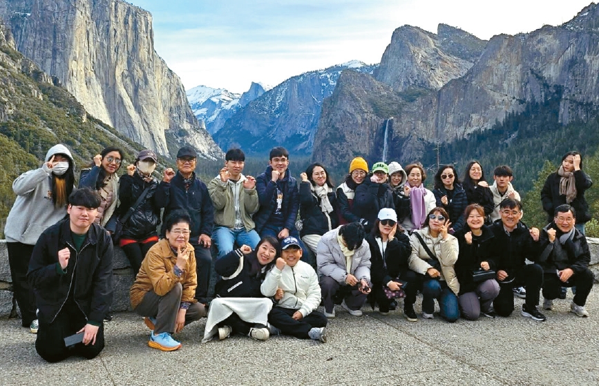 Tourist photo at Yosemite National Park