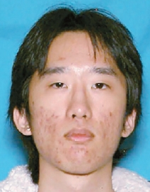 Daniel Jongyon Park headshot related to Palm Springs bombing case