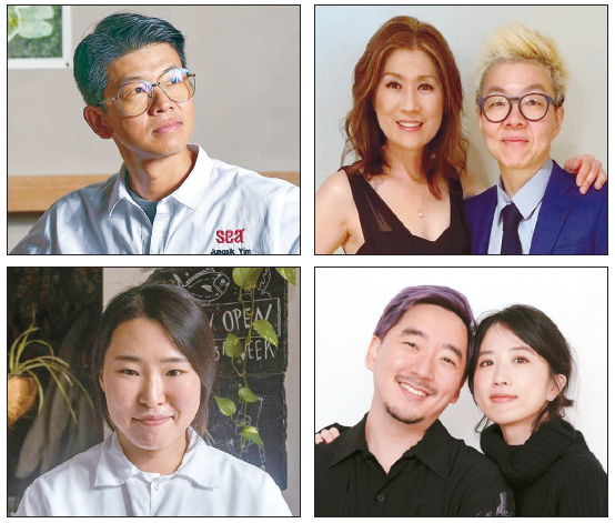 James Beard Award-winning Korean chefs and Korean-run businesses in 2024, including Jungsik, JinJu Patisserie, Atomix, and Gift Horse