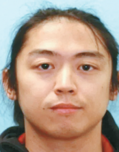 Korean American ICE shooting suspect Hanil Song headshot