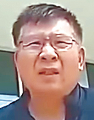 Mangeun Lee headshot related to Korean American man arrested for unlawful surveillance