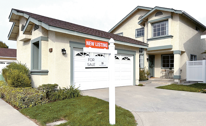 Home for sale