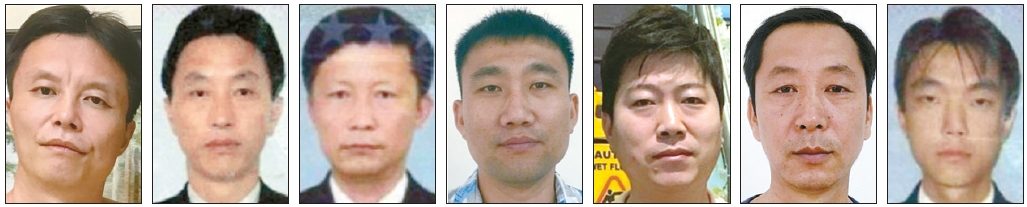 Seven North Korean nationals indicted in counterfeit tobacco scheme linked to North Korea’s WMD program