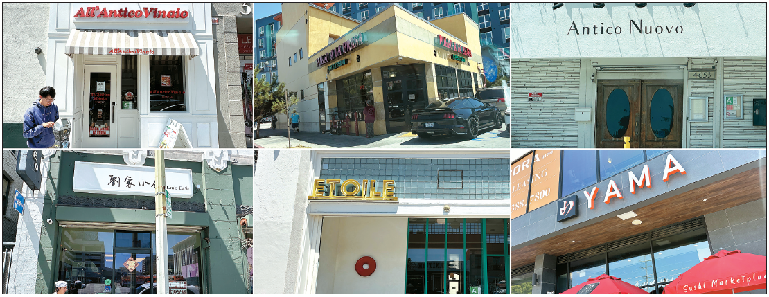 Koreatown global dining hotspots including All' Antico Vinaio, Pollo a la Brasa, Antico Nuovo, Yama Sushi Marketplace, Bar Etoile, and Liu’s Cafe