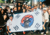 Son Heung-Min LAFC home debut turns Sunday into a citywide fan celebration TSG members in Koreatown hold a Taegukgi with Son Heung-Min celebration after watching his first start against New England