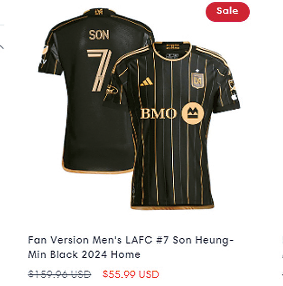 Son Heung-min LAFC fan version jersey sold for $56 on Topsoccer website, one-third of official price, August 12.