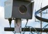 Los Angeles speed camera delay pushes rollout to 2026 after 304 deaths Los Angeles speed camera delay with proposed traffic enforcement camera under reviewv
