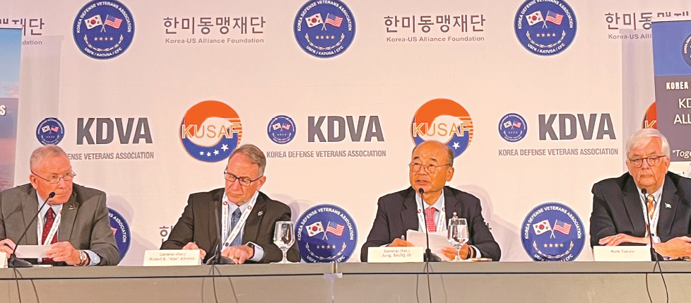 KDVA leaders discuss the U.S.–South Korea alliance during a forum at the Manchester Grand Hyatt in San Diego on Oct. 25