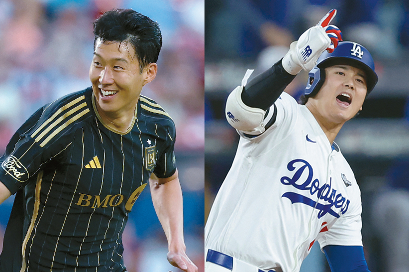 Son Heung-min and Shohei Ohtani lead LA’s Super Wednesday as both athletes electrify local fans — Son celebrates a goal for LAFC at BMO Stadium, while Ohtani cheers after a home run for the Dodgers at Dodger Stadium.