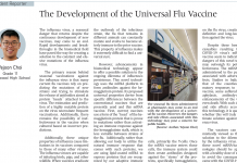 The Development of the Universal Flu Vaccine
