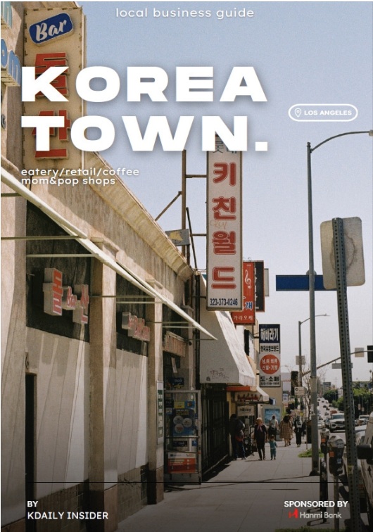 Koreatown English guide