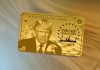 Trump’s $1M ‘Gold Card’ Green Card Plan Set for December Launch gold card green card sample showing a mock U.S. gold card and immigration documents