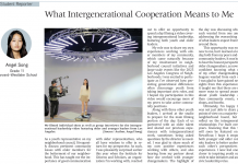 What Intergenerational Cooperation Means to Me