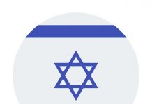 Public Safety Symposium to Be Held in Koreatown