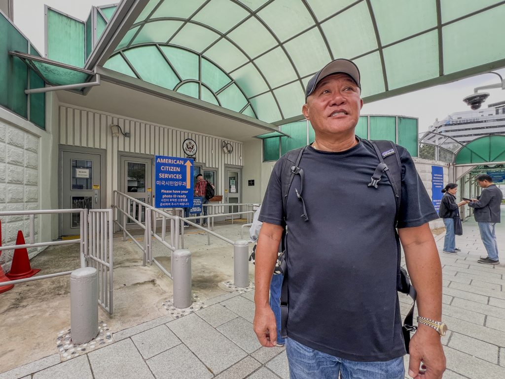 Park Sae-jun stands in front of the U.S. Embassy in Seoul