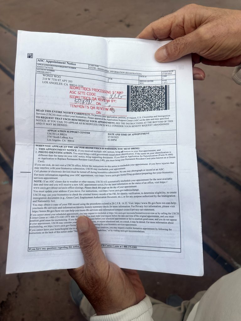 Documents related to Woo Won-gi’s voluntary departure application from the United States