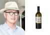 Korean-Owned Napa Winery Earns Rare Platinum, Ranked No. 2 Worldwide Korean-owned Napa winery founder Lee Hee-sang stands beside the award-winning Dana Estates Sauvignon Blanc bottle