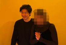 Actor Yoon Kye-sang Spotted with CEO Wife Behind $23M Beauty Empire Yoon Kye-sang and his wife Cha Hye-young