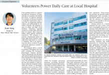 Volunteers Power Daily Care at Local Hospital