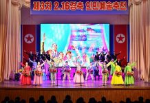 North Korea’s very different Lunar New Year: No long holiday, no travel, no ‘tteokguk’