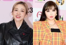 Sandara Park Unfollows Park Bom on SNS After ‘Drug Allegation’ Post