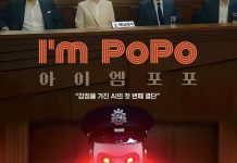 AI-generated full-length film to Debut in Korea This May AI-generated full-length film