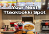 Your next tteokbokki place in Chino Hills Your Next tteokbokki place in Chino Hills