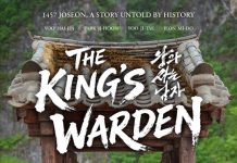 The King’s Warden Now Screening at Regal LA Live