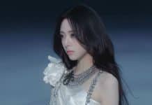 ITZY’s Yuna to Debut First Solo EP ‘Ice Cream’ on March 23