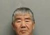 Hawaii Korean Murder Indictment: 79-Year-Old Charged in Wife’s Death Hawaii Korean murder indictment